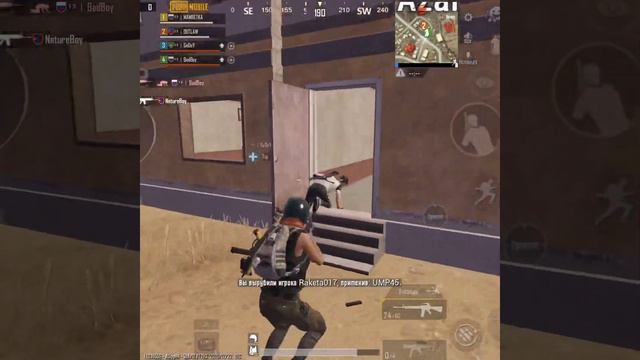 ДеМотиватор PUBG MOBILE (Подними, подними! — Да нах надо!)))) смотреть онлайн