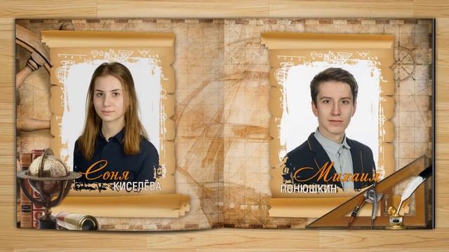 Школьные фотокниги смотреть онлайн