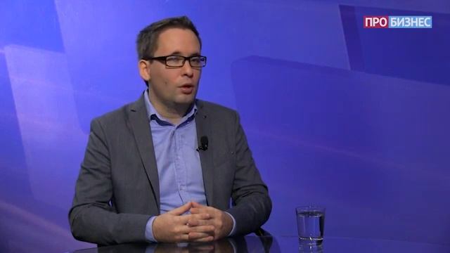 Технологии для бизнеса - Павел Шумов смотреть онлайн