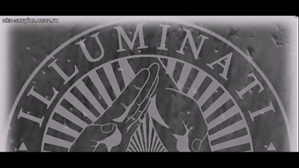 Illuminati music Enya