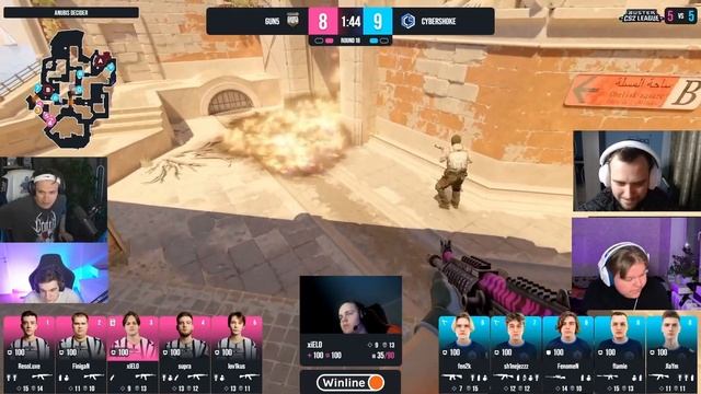 Gun5 VS Cybershoke Esports | Anubis | Buster CS2 League | Комментатыч @whotherolly