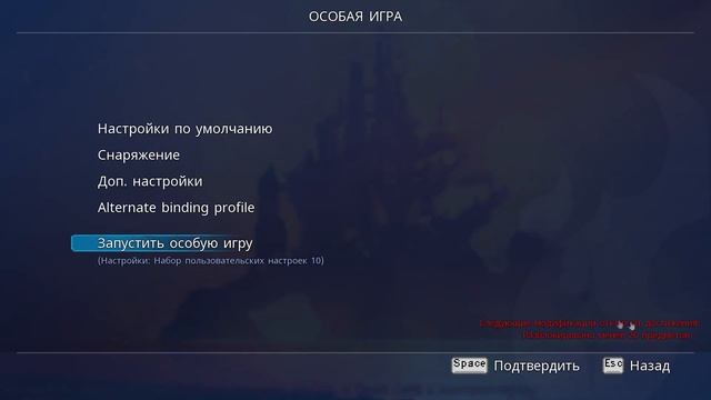 ПАРНОЕ ОРУЖИЕ в DEAD CELLS смотреть онлайн