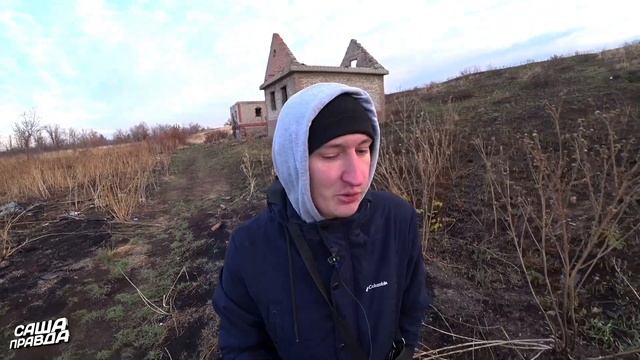 Пьяное безумие на даче / Рубили дверь топором / Пьяная драка или дачный АД для садоводов! смотреть онлайн