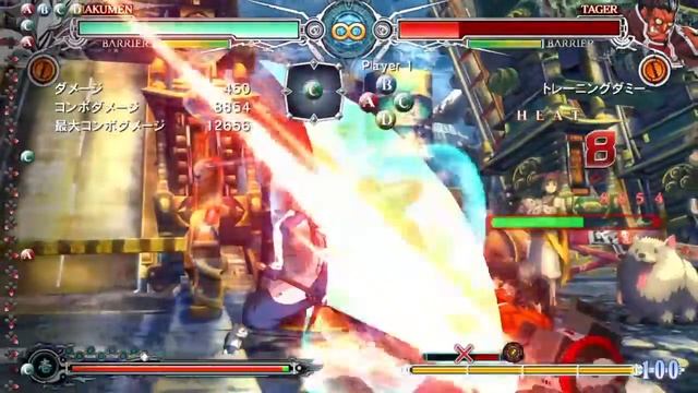 [BBCF] Hakumen - 12656 MUGEN combo, minimum OD смотреть онлайн