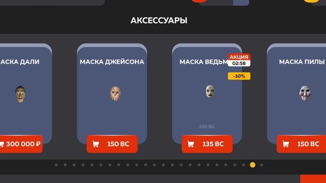 УРА! ВЫШЛА ОБНОВА на БЛЕК Раша! ОБЗОР Обновления в Black Russia смотреть онлайн