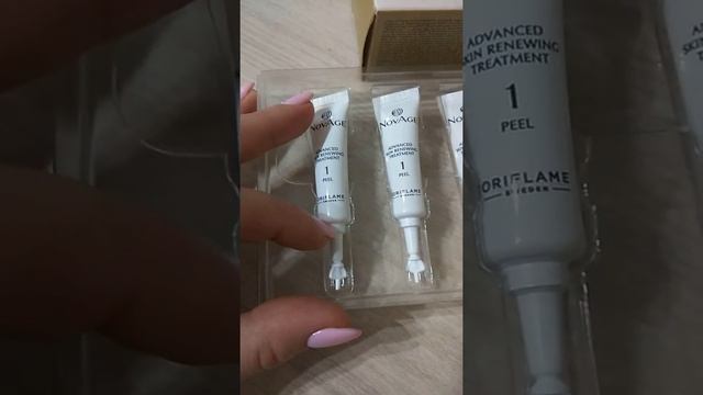 Двухфазный пилинг NovAge смотреть онлайн