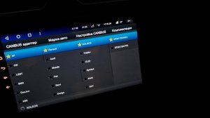 TEYES CC3  новый Рено Дастер 2021 настройка CANBUS динамические линии и другое