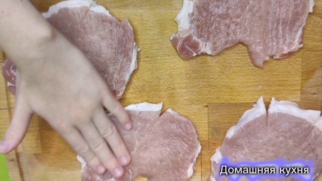 Поющая Сковородка