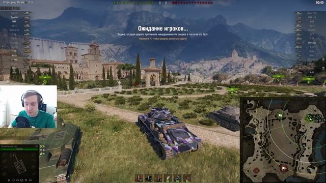 Самый быстрый Аккаунт WoT | Часть 1 смотреть онлайн