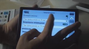 Лучший из GPS навигаторов  из Китая с Алиэкспресс