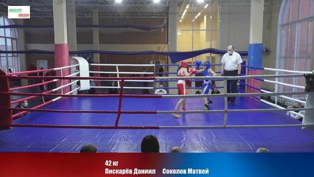 Пискарёв Даниил vs Соколов Матвей , 42 кг смотреть онлайн