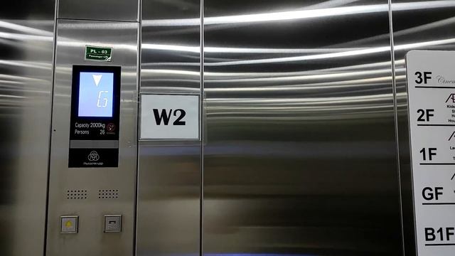 Brand New ThyssenKrupp Traction Elevators - AEON Mall Sentul City, West Java (West) смотреть онлайн