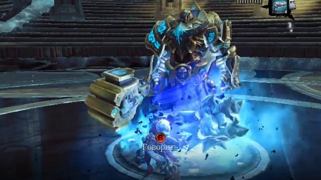 Прохождение Darksiders 2 часть 28 смотреть онлайн