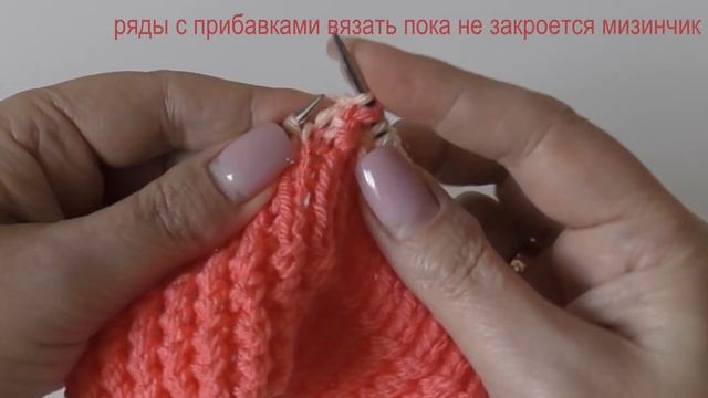 #213. Апельсинчик. Пинетки спицами. смотреть онлайн