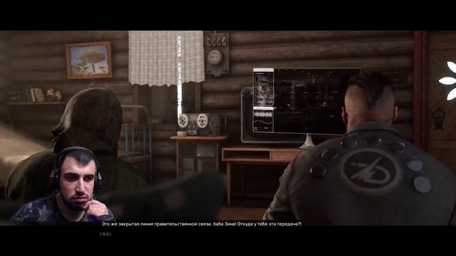 Atomic Heart | Поезд на "Солнечную" #5 смотреть онлайн