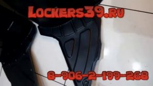 [Видеообзор]Подкрылки передние Hyundai i40 Lockers39.ru