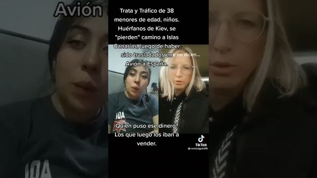 В Испании пропали украинские дети. смотреть онлайн