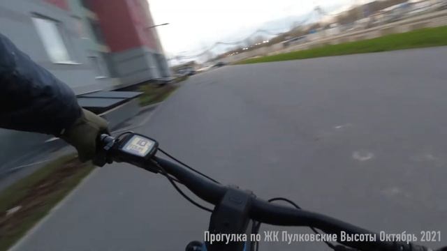 ЖК Пулковские высоты СПб смотреть онлайн