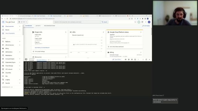 Мир без печенек. Веб аналитика без куков смотреть онлайн