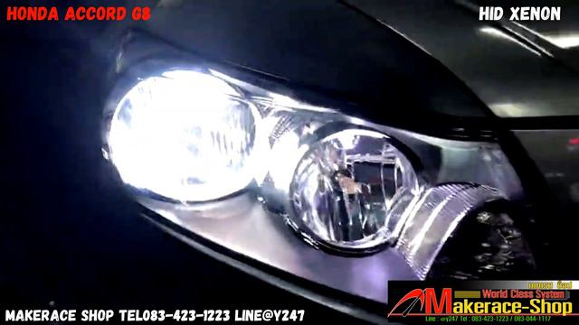 Honda Accord G8 Upgrade ไฟ Xenon смотреть онлайн