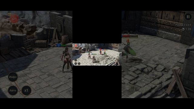 играю в эксклюзивную игру для моего канала