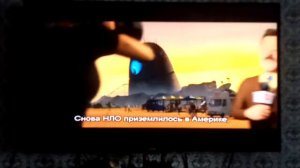 Открытие диска КУНГ-ФУ Панда DVD 2008(2009) / Opening to Kung-fu panda Russian DVD 2008(2009)