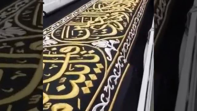 This is how the Kaaba is decorated and assembled смотреть онлайн