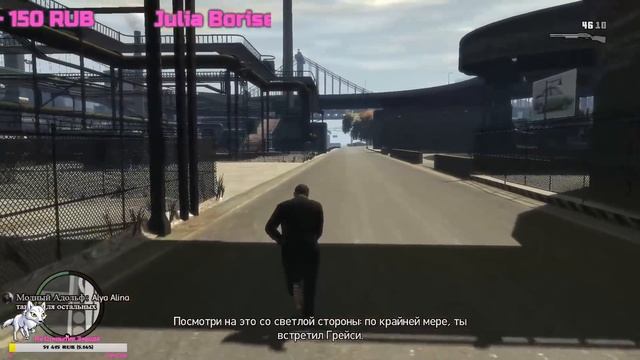 Grand Theft Auto IV - Ватное Диско, Это Ливерка-Сити И Соси Ска смотреть онлайн