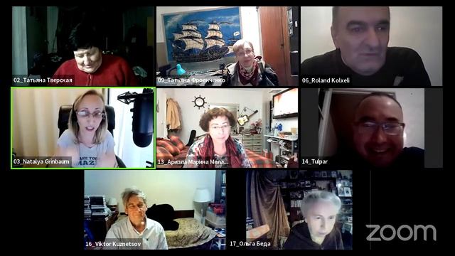 Гитара по кругу на Тамзе - 16 апреля 2023г. смотреть онлайн