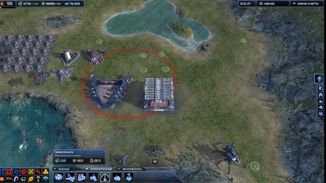 Supreme Commander 2 ОБЗОР (2).mp4 смотреть онлайн