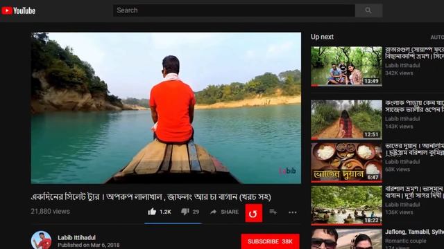 Xiaomi Yi Action Camera Review in 2018 । Picture Video Audio and Vlog Sample смотреть онлайн