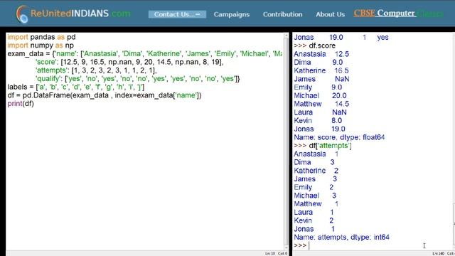 Pandas DataFrame 1.2.1 IP XII смотреть онлайн