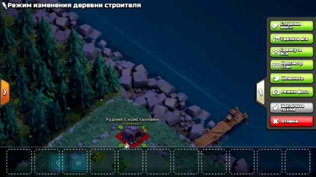 Дом строителя 3 с двумя пушками + Повторы смотреть онлайн