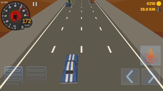 Car Pursuit Traffic Race View смотреть онлайн