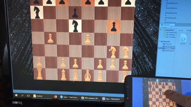 Chess. Взлёт на двух платформах =))) смотреть онлайн