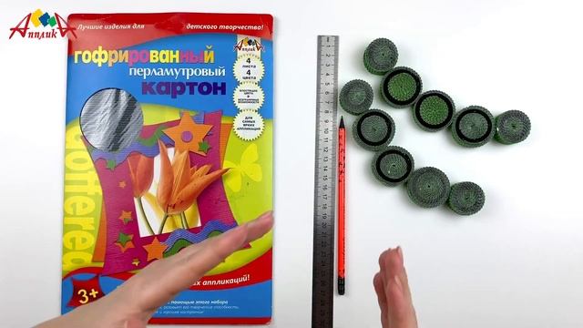 ТАНК к 23 февраля! Из гофрированного картона смотреть онлайн