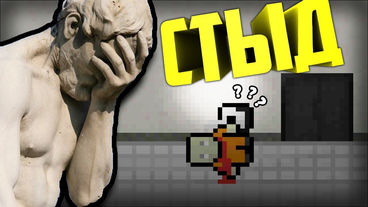ХУДШАЯ ИГРА ПО СЦП | SCP GAMES