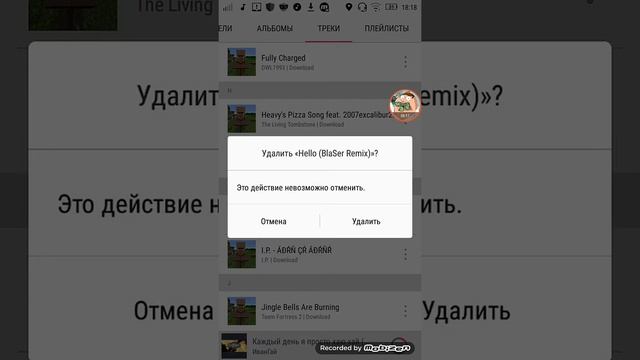 ,как ставить картинки на музыку смотреть онлайн