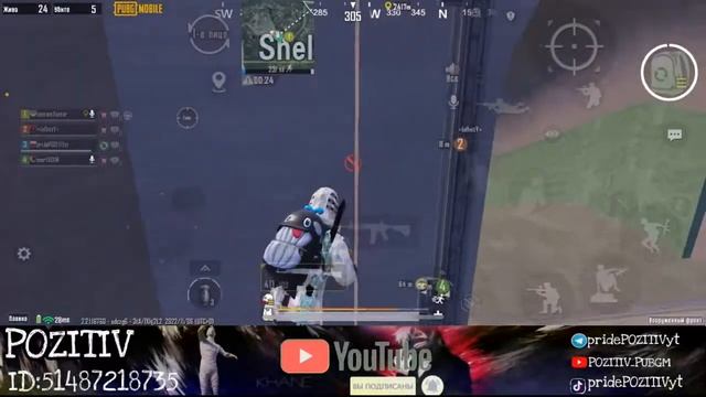 PUBG MOBILE! IPhone 13 PRO MAX СТРИМ - pubg mobile ! играем паблик ! прямой ефир ! пубг ! пабг ! смотреть онлайн