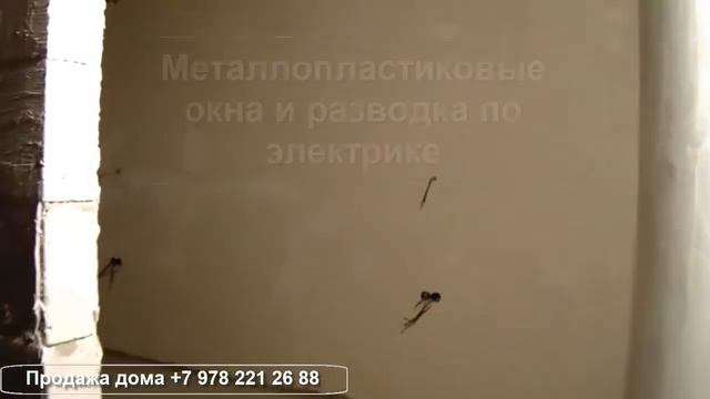 Продажа Дома в Крыму в Заречном. НЕДВИЖИМОСТЬ КРЫМА смотреть онлайн