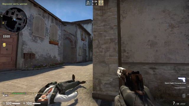 Фига, у тебя реакция / Wow reaction смотреть онлайн