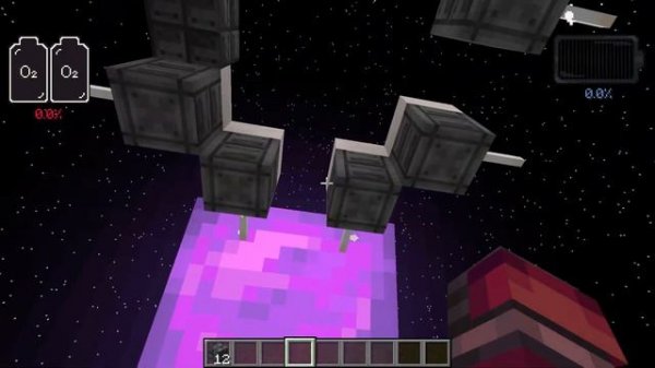 Minecraft Ad Astra Mod #1