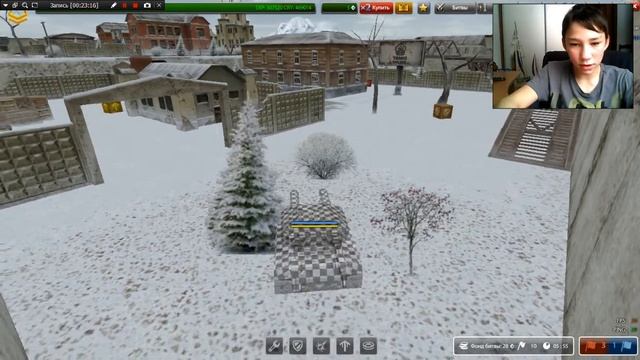 Игра на желание танки онлайн | Смертельное яйцо смотреть онлайн