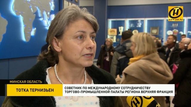 Визит французской делегации на БелАЗ смотреть онлайн