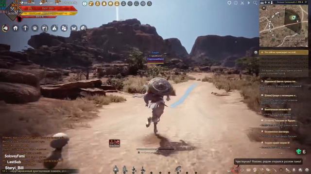 направление все то же. к 60 уровню Black Desert смотреть онлайн