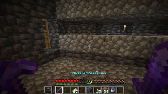 Бесконечная ферма опыта Майнкрафт! |Выживание смотреть онлайн