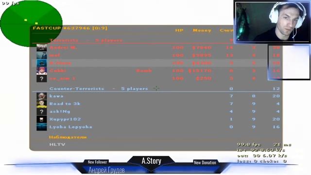 Играем в COUNTER STRIKE 1.6 Стаком смотреть онлайн