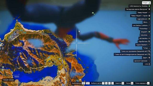 КИНГ КОНГ РАЗДАВИЛ ЧЕЛОВЕКА ПАУКА В ГТА 5 МОДЫ! ОБЗОР МОДА ГТА 5 GTA 5 ВИДЕО ДЛЯ ДЕТЕЙ ГТА смотреть онлайн