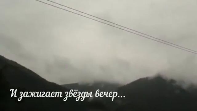 Алтай. Горный Алтай. смотреть онлайн