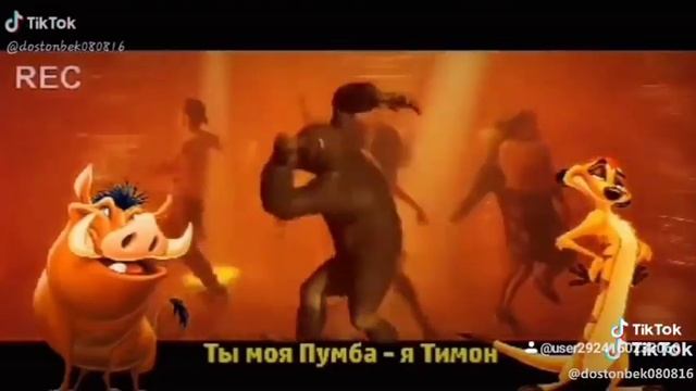 Ты Алибасов а я крот смотреть онлайн